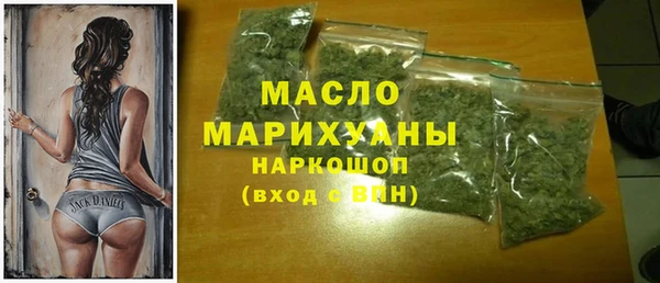 мдпв Богданович