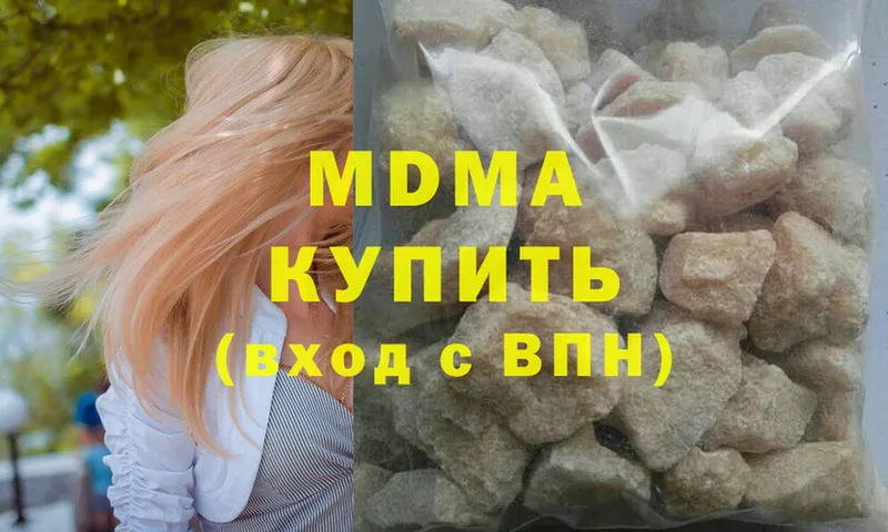 закладка  MEGA ССЫЛКА  MDMA молли  Новозыбков 